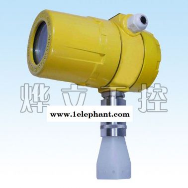 供应烨立WMY-2000T一体式探测器