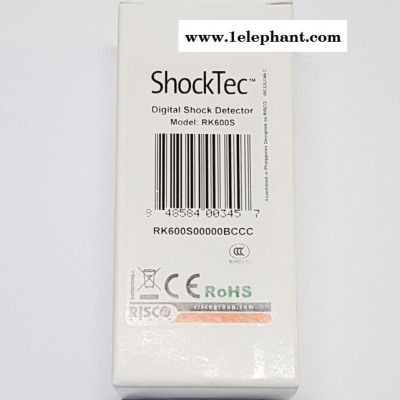 以色列RISCO    RK600S    振动入侵探测器图4