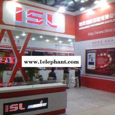 特灵JTGB-UF-XSS665 红外多参量火焰探测器 消防器材