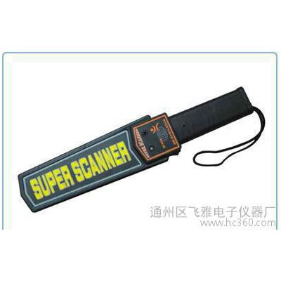 **超高灵敏度手持式金属探测器图2