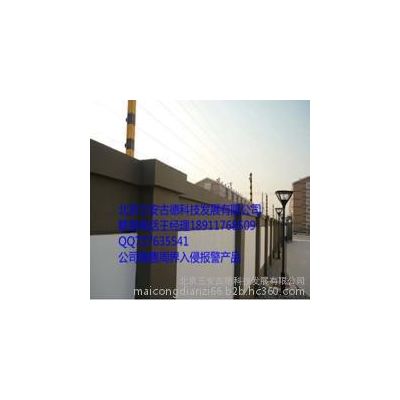 泄漏电缆探测器、陕西振动光纤、福建张力电子围栏图5