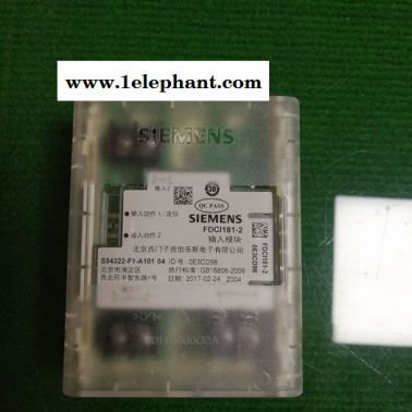 西门子FDT181C集合型感温火灾探测器