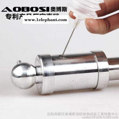 消防独立感烟探测器试验器/感烟探测器功能试验仪器图7