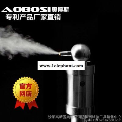 消防独立感烟探测器试验器/感烟探测器功能试验仪器图8