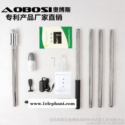 消防独立感烟探测器试验器/感烟探测器功能试验仪器图4