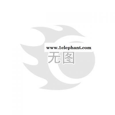 霍尼韦尔 Honeywell  C7035A1049 紫外线火焰探测器