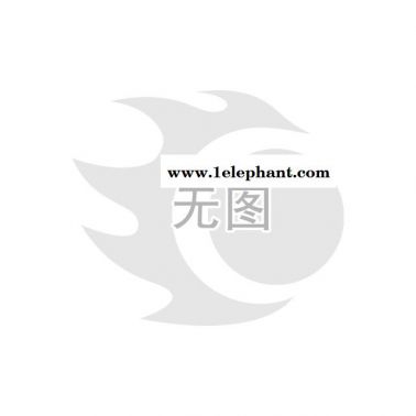 霍尼韦尔 Honeywell  C7035A1049 紫外线火焰探测器