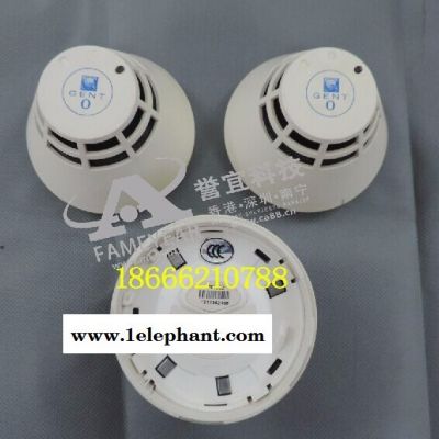 GENT英国精灵 761362 点型光电烟感探测器 现货 GENT英国精灵 761362 点型光电烟感探测器 现货