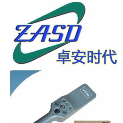 供应**四挡高灵敏度 V160金属探测器