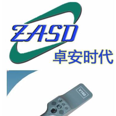 供应**四挡高灵敏度 V160金属探测器