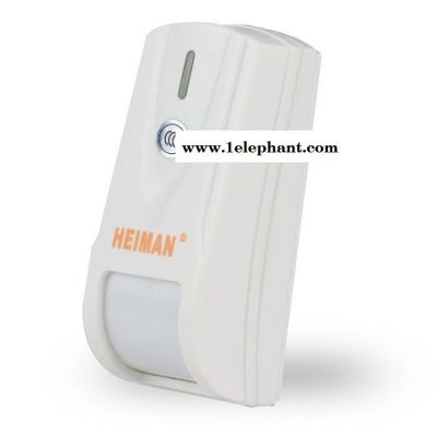 海曼HM-802系列 有线幕帘型红外探测器 通过CCC认证图3