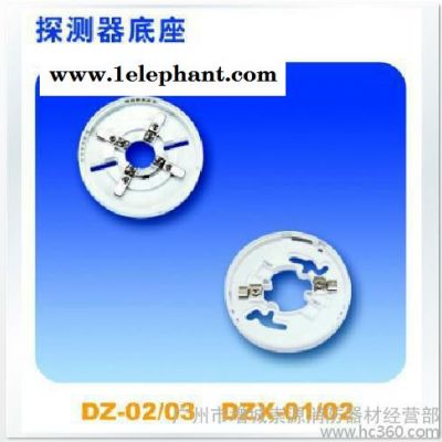 供应海湾JTW-ZCD-G3N点型光电感温火灾探测器图3