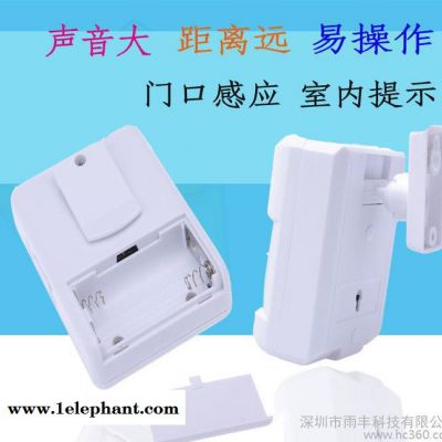 河北廊坊分体式门铃红外人体探测器迎宾器门铃无线红外感应一拖一图3