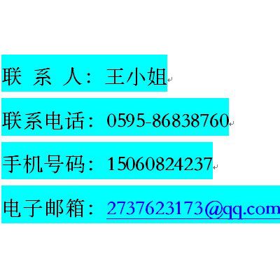 泰科TYCO 型号 601H-R 感温探测器图5