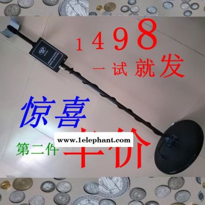 OKDMD地下金属探测器深度大盘准确识别GR-8150黄金探测王