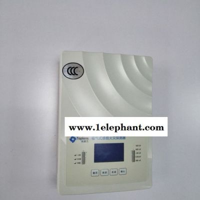 拓普兰toplensTPL100 拓普兰空气采样吸气式感烟火灾探测器图2