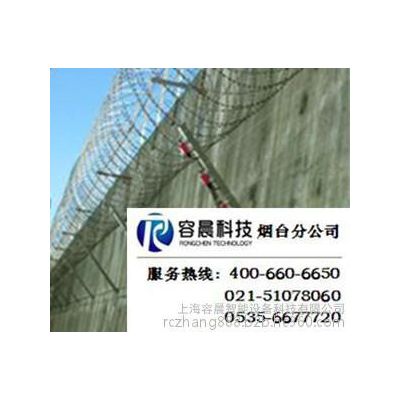 烟台RCIDERD-500L张力围栏周界防越探测器图3