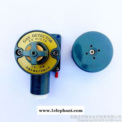 永强YA-TCy 天然气煤气液化气报警器点型气体探测器图3