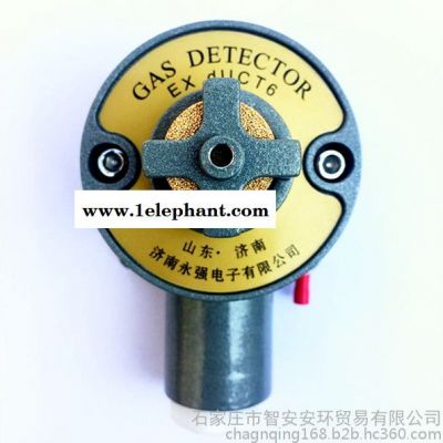 永强YA-TCy 天然气煤气液化气报警器点型气体探测器图4
