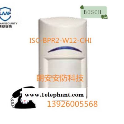 博世-ISC-BPR2-W12-CHI 防宠物被动红外探测器图2