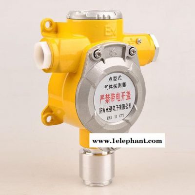 永强YA-TCD天然气液化气煤气 报警器 YA-TCD点型气体探测器图2