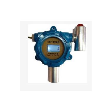 泛海FH100A可燃及有毒气体探测器 可燃气体检测报警装置**