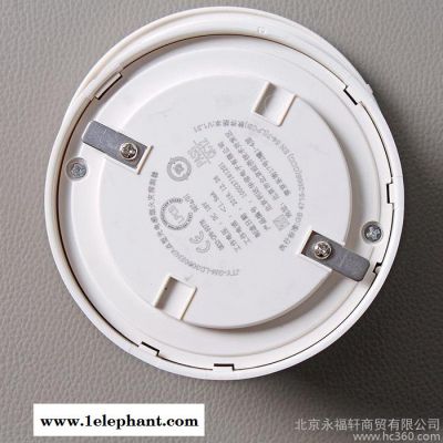 烟感火灾探测器JTY-GM-LD3000EH点型光电感烟火灾探测器