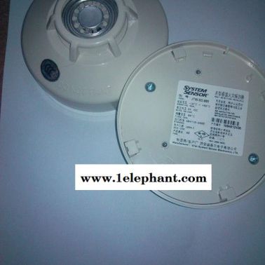 供应盛赛尔SensorJTW-SD-885盛赛尔点型感温火灾探测器