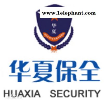 郑州华夏保全110联网报警系统华夏保全电话BOSCH/博世被动红外探测器图2