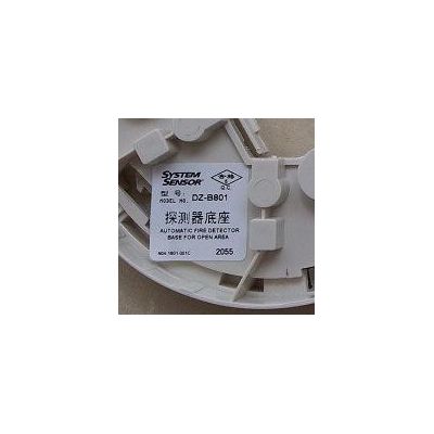 SYSTEMSENSOR  JTY-GD-882 光电感烟探测器 创仪现货供应图3