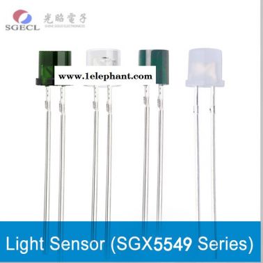 光昭微电SG 光敏传感器 环保型光敏电阻 光电探测器 环境光传感器