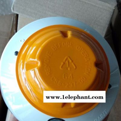 PROTECTWELL保得威尔烟感 JTW-BD-PW-300DP智能感烟探测器图3