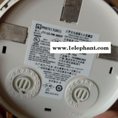 PROTECTWELL保得威尔烟感 JTW-BD-PW-300DP智能感烟探测器图2
