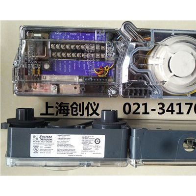 SYSTEMSENSOR D4240 管道烟雾探测器  创仪供