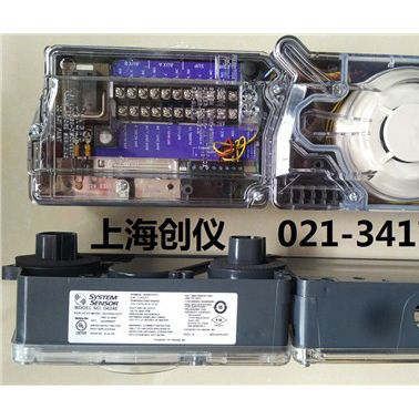 SYSTEMSENSOR D4240 管道烟雾探测器  创仪供