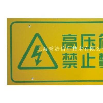 张力围栏周界防越探测器，张力电子围栏厂家，张力电子围栏价格，张力电子围栏施工方案，张力围栏报价，电子围栏品牌图4