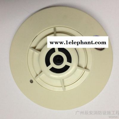 供应欣洋-点型感温火灾探测器JTW-DW-XY(II)