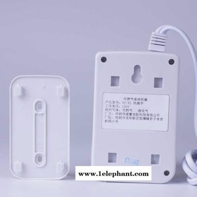 3C消防认证燃气报警器 天然气探测器 煤气泄漏报警器 诺壹图4