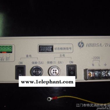 西门子OH720-CN 烟温复合探测器