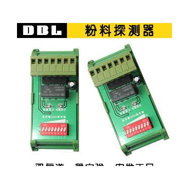 **超稳定双信道陶瓷粉料探测器 陶瓷厂专用粉料检测器DBL-FL01