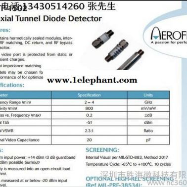 其他RF模块ACTP-1502PC3 aeroflex 2-4GHz SMA 同轴隧道二极管探测器 检波器