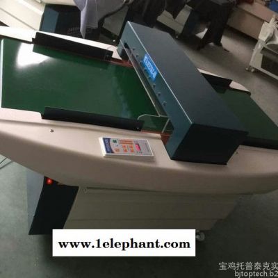 自动输送式检针机 JC-600 全自动输送式检针机，金属探测机，金属探测器，金属检测机，金属检测器，服装检针机，断针探测图4