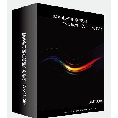 Azaia光纤周界入侵探测器张力电子围栏   泄漏电缆  网络电子围栏 周界报警图4