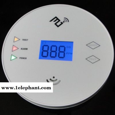 供应kaipule(凯普乐)EC50**报警器 Co探测器图3