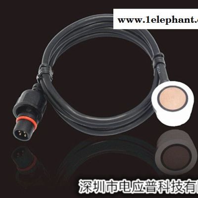 电应普DS1309B超声波油量探测器 GPS油耗监控系统图5