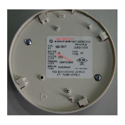 NOTIFIER诺蒂菲尔N-6000主机点型感温探测器ND-图2