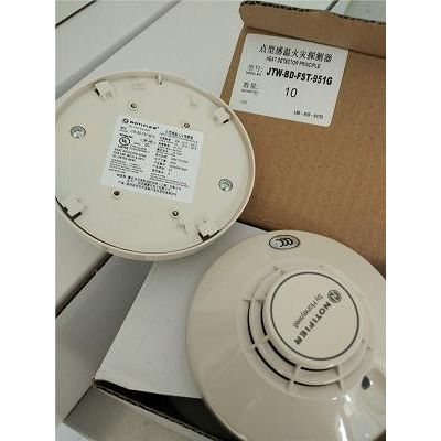 安舍761362进口货 点型光电烟感探测器采用先进的表面贴装技术制造,具有高度的可靠性。图3