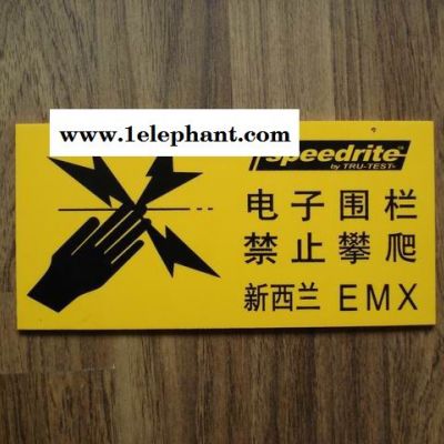 卡兰脉冲式围栏入侵探测器图5