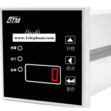 供应珠海厂家大唐智能电气DTP300电气火灾监控探测器