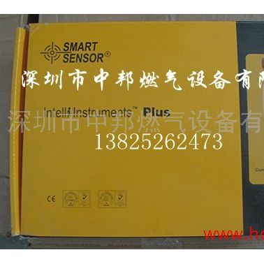 供应希玛气体报警器/探测器/燃气设备